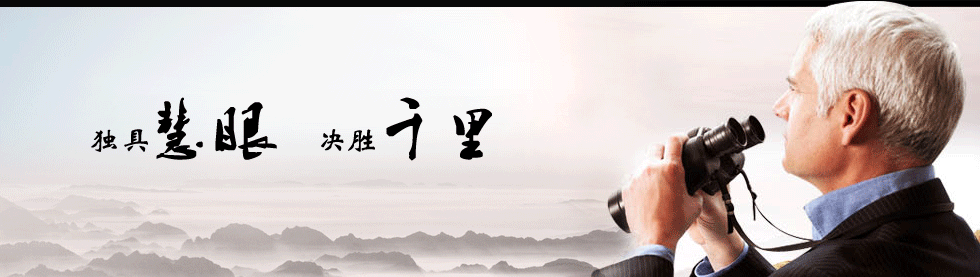 贤辄头公? /></li>
           
       </ul>     
     </div>
     
     <div   id=